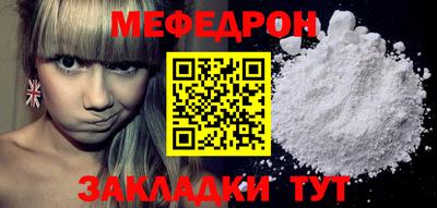 винт Камышлов