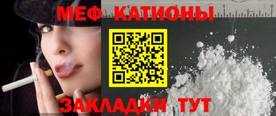 дмт Кандалакша
