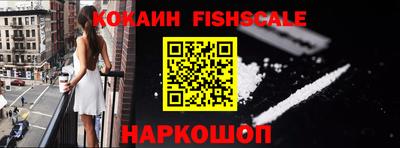 дмт Кандалакша
