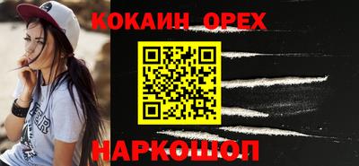 винт Камышлов