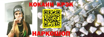 винт Камышлов