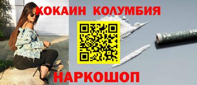 дмт Кандалакша