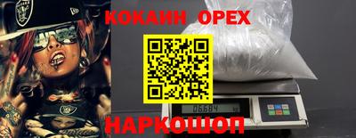 хмурый Канаш