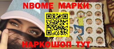 дмт Кандалакша