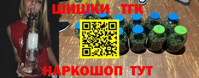 винт Камышлов