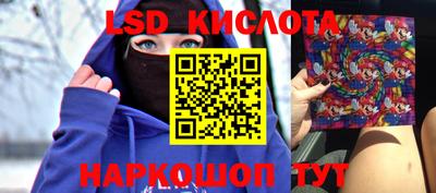 хмурый Канаш