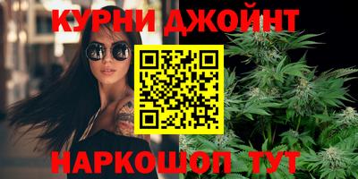 дмт Кандалакша