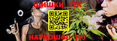 винт Камышлов