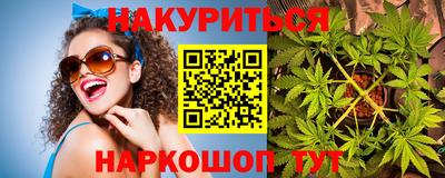 винт Камышлов