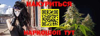 хмурый Канаш