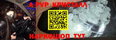 дмт Кандалакша