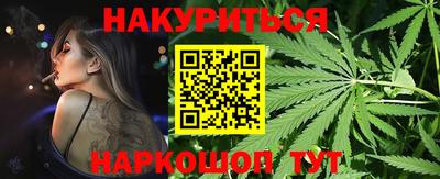 дмт Кандалакша