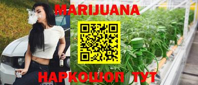 хмурый Канаш