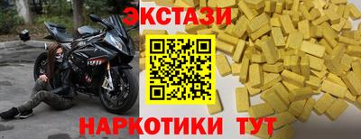 винт Камышлов