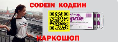 хмурый Канаш