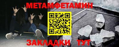 дмт Кандалакша