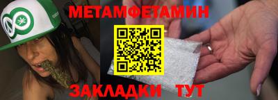 хмурый Канаш