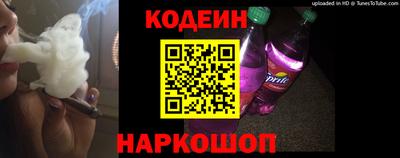 дмт Кандалакша