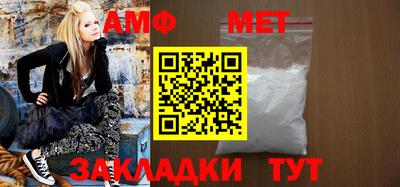 хмурый Канаш