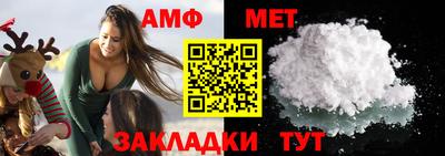 хмурый Канаш