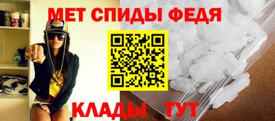 винт Камышлов