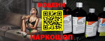 дмт Кандалакша