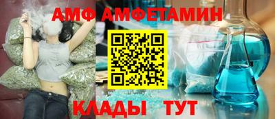 дмт Кандалакша