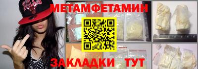 хмурый Канаш