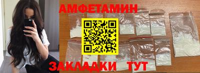 хмурый Канаш