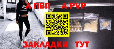 хмурый Канаш