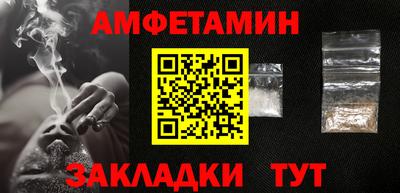 хмурый Канаш
