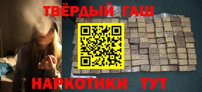 хмурый Канаш