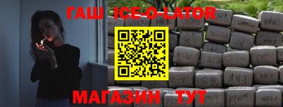 винт Камышлов
