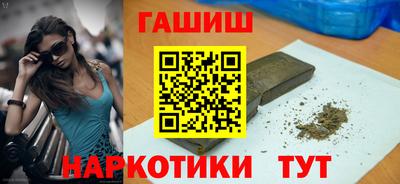 дмт Кандалакша