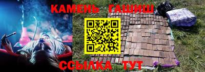 дмт Кандалакша