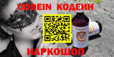 винт Камышлов