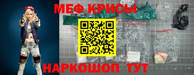 винт Камышлов