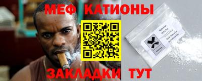 дмт Кандалакша