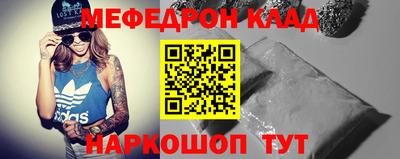 дмт Кандалакша